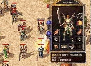 传奇私服1.76复古版：重温经典，探索未知  第1张