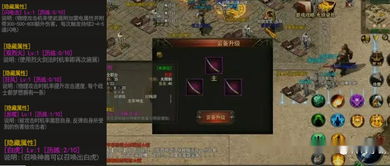1.85复古传奇私服：深入解析复古传奇私服的魅力、玩法与技巧  第1张