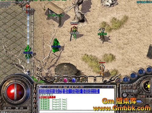今天新开传奇sf：探索新传奇世界的奥秘与冒险  第1张